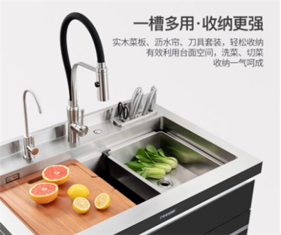品尼C4集成水槽洗碗机一体全自动家用消毒刷碗机抑菌烘干手工水槽