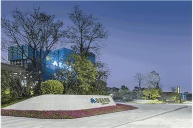 江门台山雅居乐花园（大区）-墙纸
