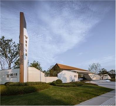廣東宏威陶瓷實業有限公司