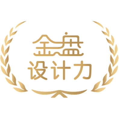 金盤好房設計力認證申報