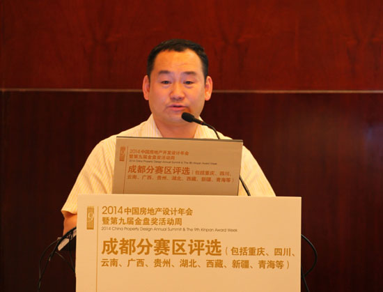 2014第九届金盘奖成都分赛区评选